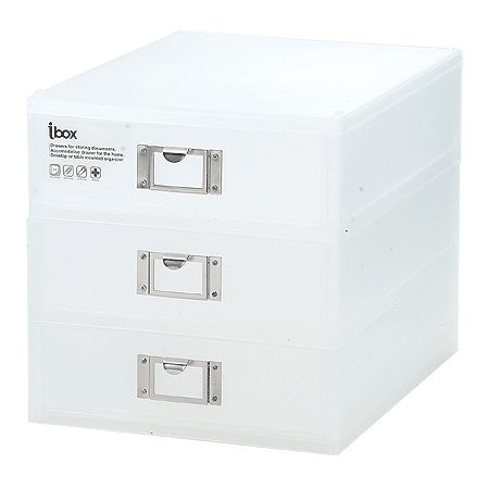 [시스맥스] 아이박스 3단(흰색)-56003