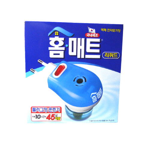 홈매트 리퀴드전자모기향 기계(플러그형)