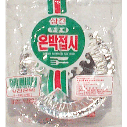 은박접시(새우종지)100mm 