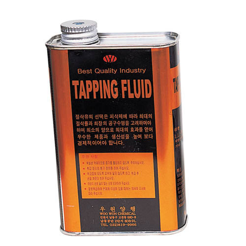 슈퍼탭-탭 절삭유 사각SA-300