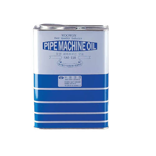 파이프 머신 오일 SM-100
