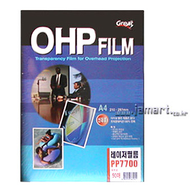 AD-601 OHP 레이저프린터용 필름(PP7700)/50매