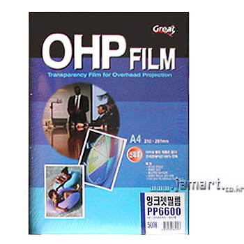 AD-603 OHP 일반복사기용 필름(Royal-88)/100매