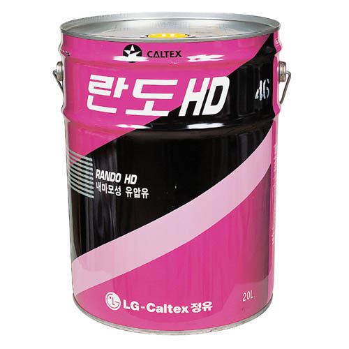 유압작동유-란도HD