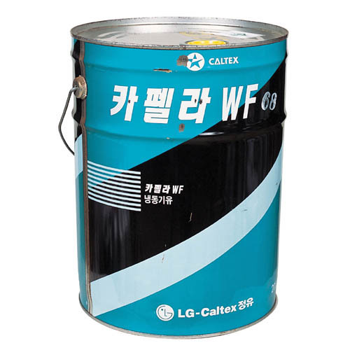 냉동기유-카펠라 WF