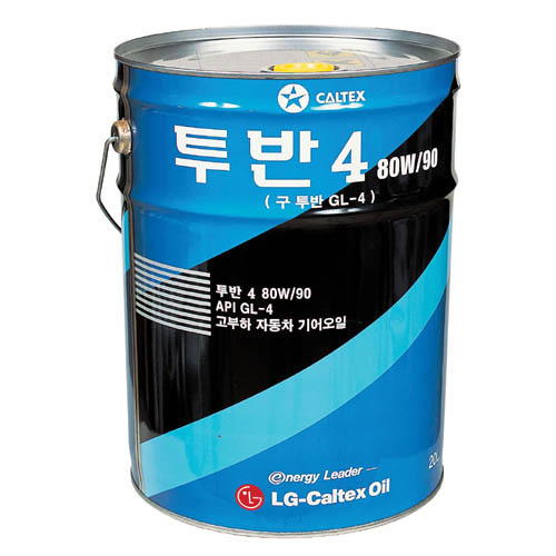 자동차용 기어오일-투반4(GL-4)