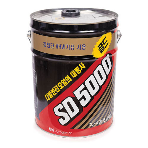 디젤 엔진오일 SD-5000 GOLD