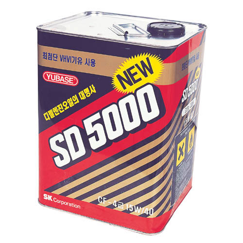디젤 엔진오일 SD-5000