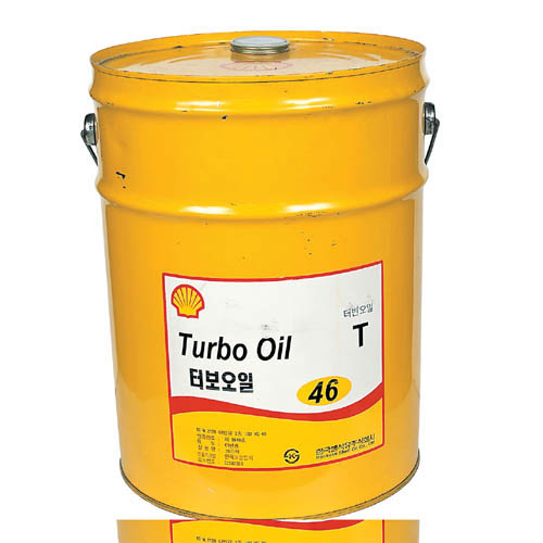 터보오일 T-터빈유