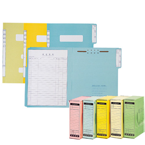 [문화] 칼라정부화일A4(40권) + 문화 문서보관상자A4 (2개)