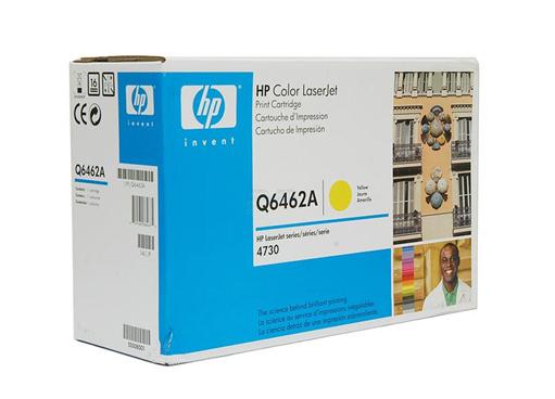HP 정품토너 Q6462A/노랑