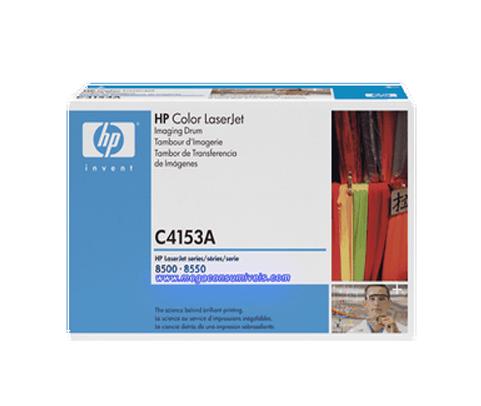 HP 정품토너 C4153A 드럼
