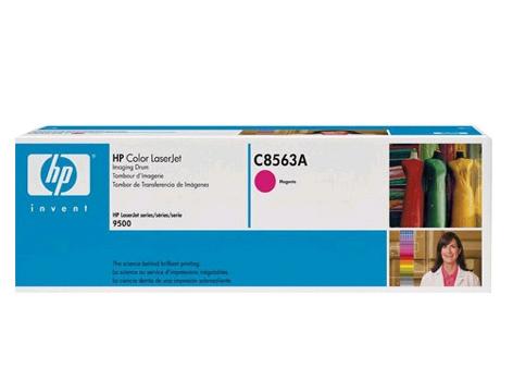 HP 정품드럼 C8563A/빨강
