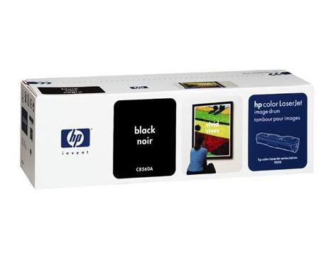HP 정품드럼 C8560A/검정