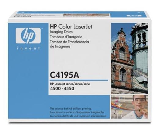 HP 정품드럼 C4195A