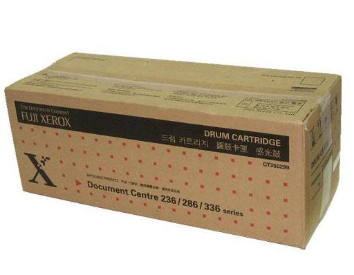 제록스 정품드럼 DC-236/286 드럼