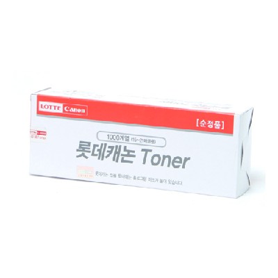 [캐논] NP-1000/블랙