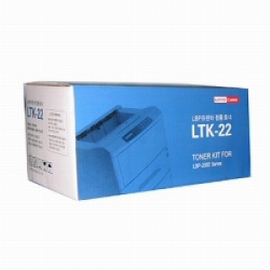 캐논 정품토너 LTK-22/검정