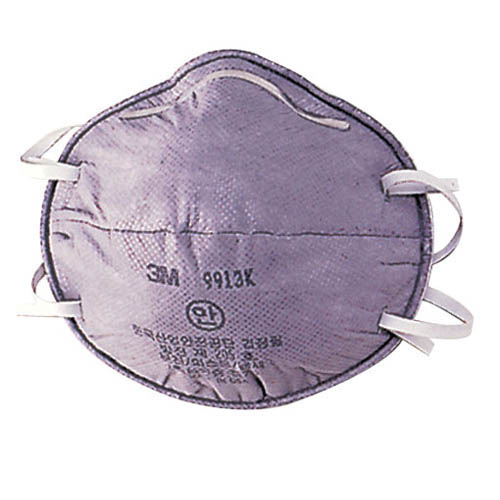 면체 마스크 2급 마스크 9913K