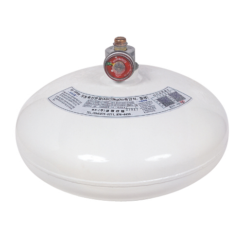 자동 확산 소화용구