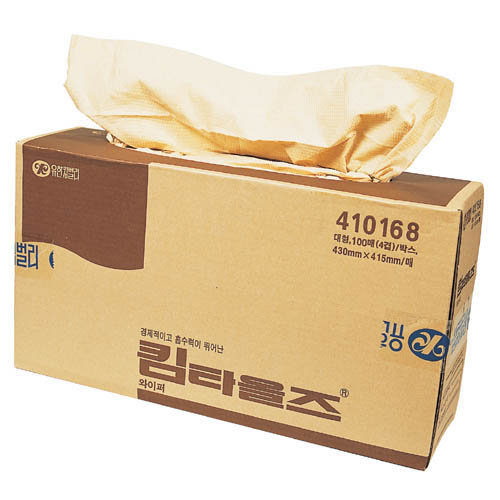 킴타올즈 대형-100