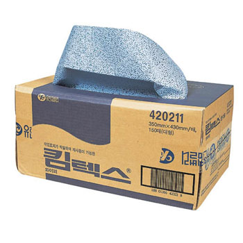 킴텍스 대형-150