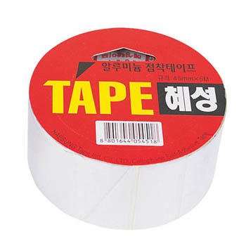 알루미늄 테이프