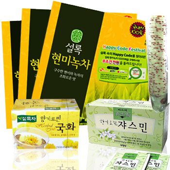 설록차 현미녹차 100Tx3+자스민 20T+국화 20T+통신비2000원(SKT,KTF,LGT)+종이컵1Box(1,000개) 
