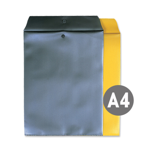 비닐 서류봉투 A4 노랑색 1매