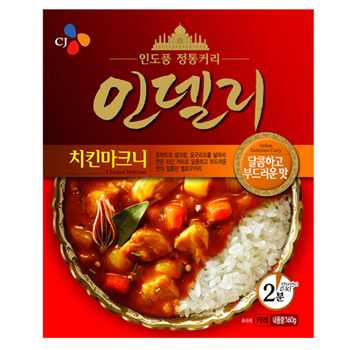 인델리 치킨마크니(160g)