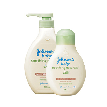 수딩내추럴 모이스처 리치 워시 250ml