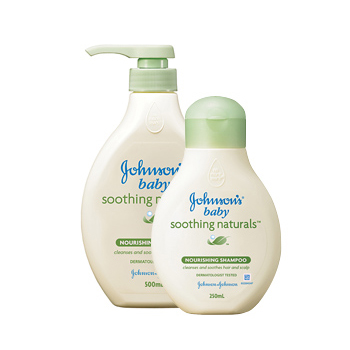 수딩내추럴 너리싱 샴푸 250ml