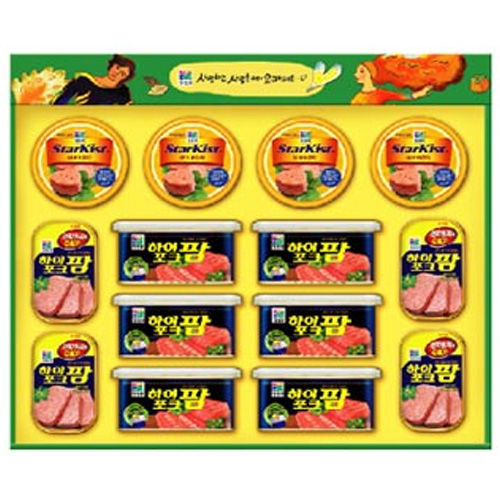 하이포크팜 2호