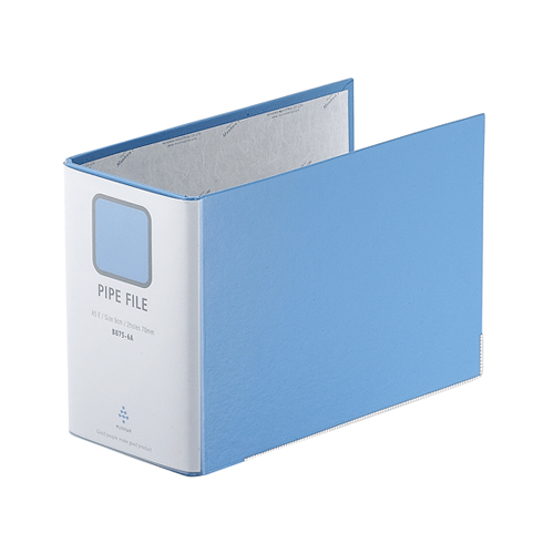 [문화]2공 파이프바인다 A5(폭9cm,링간격8cm,군자형) 청색 872-6A