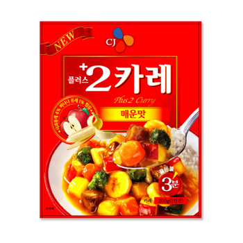 플러스2카레(매운맛)