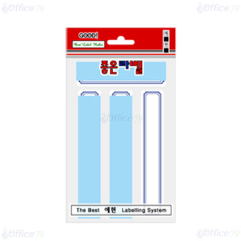 예현4008(적색/2매)-보호견출지