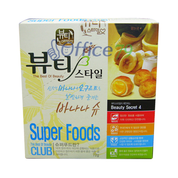 뷰티스타일(바나나슈)