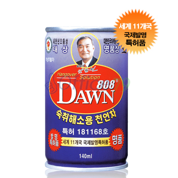 [미운영] 여명808 大(140ml) 