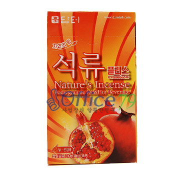 담터석류플러스 