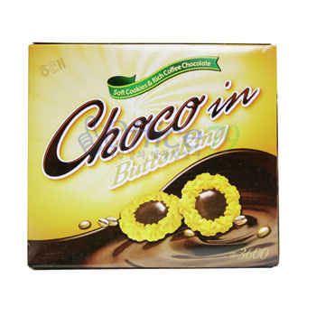 초코인 버터링(大)