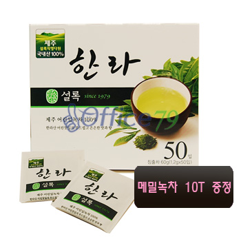 설록차한라 50티백 