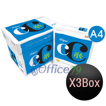 [하이퍼CC] 복사용지 A4 (3박스)-지방,가정택배불가