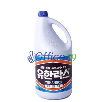 홈스타 락스로 부탁해