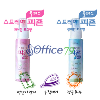 피죤스프레이(80ml) 