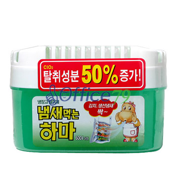 냄새먹는하마(냉장고용)600L 