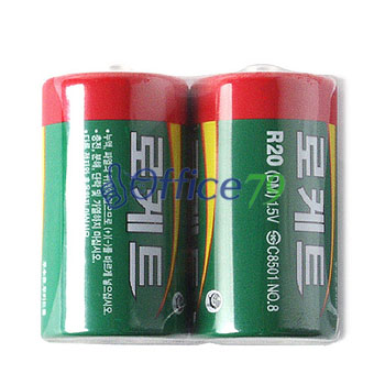 로케트 망간건전지 DM(2입) R20 