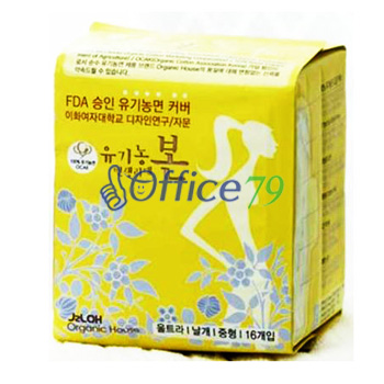 유기농 본(면생리대) 중형 16개입 