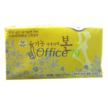 유기농 본(면생리대) 중형 30개입 