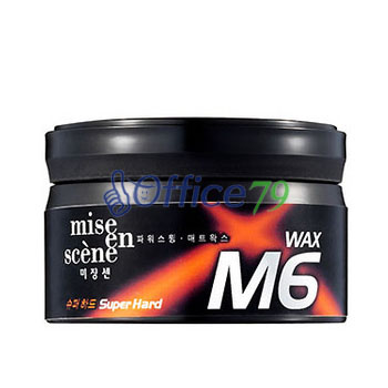 미장센왁스(슈퍼하드)