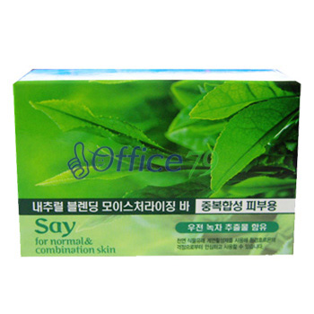 세이비누(중복합성)